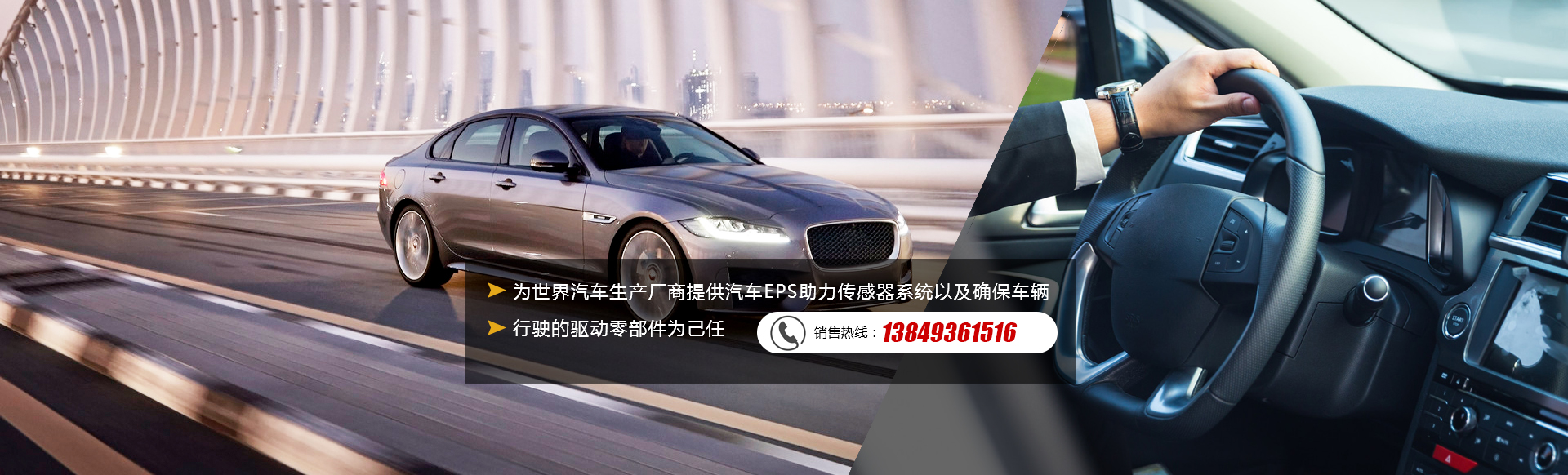 新乡市源野电子股份有限公司【官网】