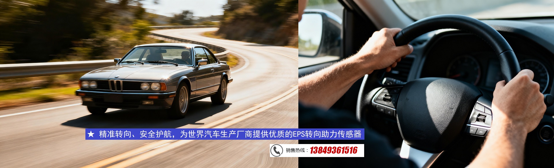 新乡市源野电子股份有限公司【官网】